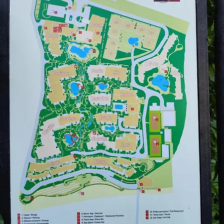 アパート в комплекс райска градина スヴェティ・ヴラス